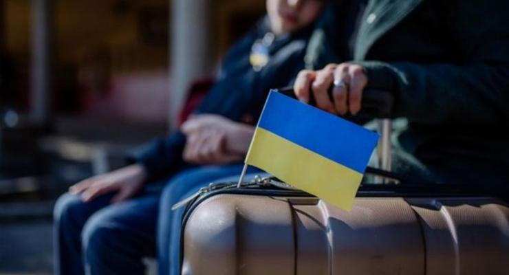 ГМС: Украинцы за границей - не беженцы