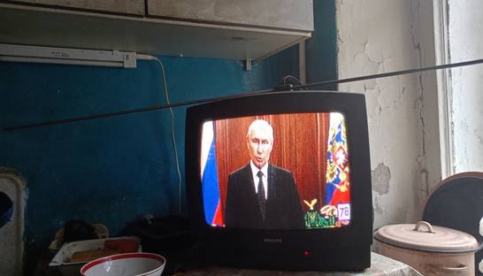 В британской разведке рассказали, как в РФ манипулируют общественным мнением