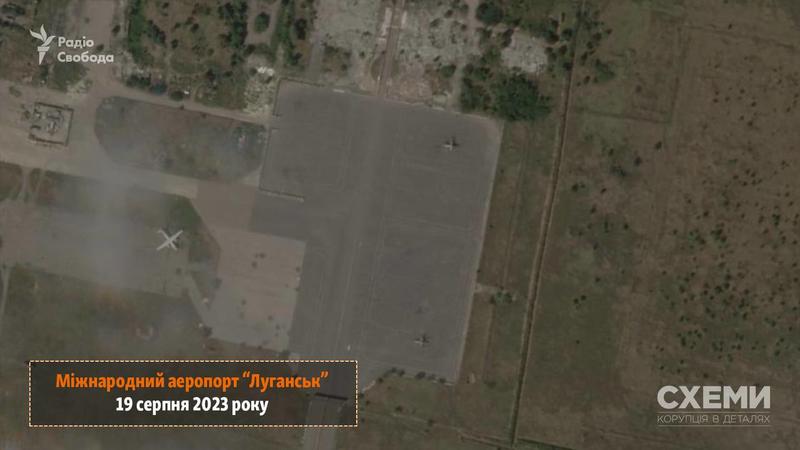 З'явилися супутникові фото аеропорту “Луганськ” після ударів ЗСУ / Telegram