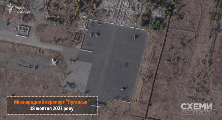 Появились спутниковые фото аэропорта "Луганск" после ударов ВСУ