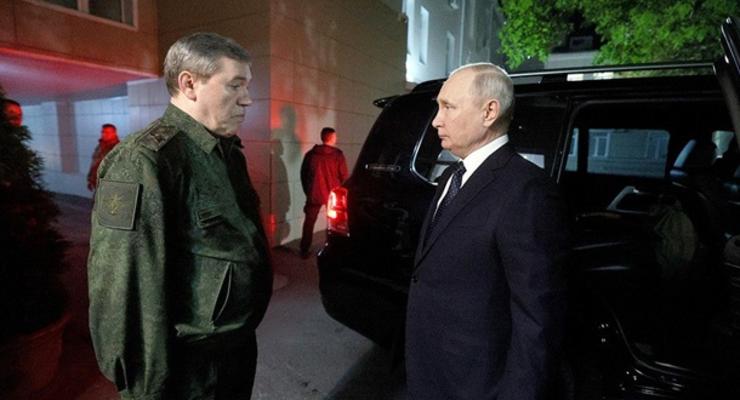 Герасимов розповів Путіну, що все "йде за планом"