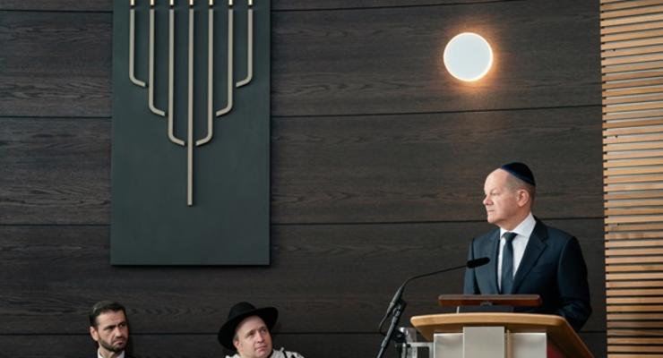 Шольц призвал к нулевой терпимости к антисемитизму