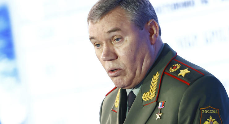 СБУ едва не ликвидировала начальника Генштаба РФ Герасимова, - СМИ