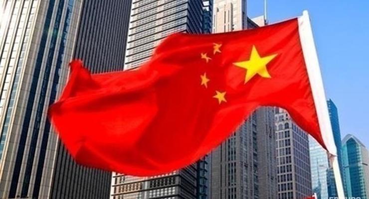 Китай пропустит мирный саммит по Украине на Мальте - СМИ