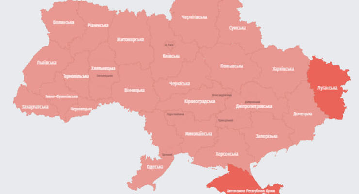 По всей Украине объявляли воздушную тревогу: подробности