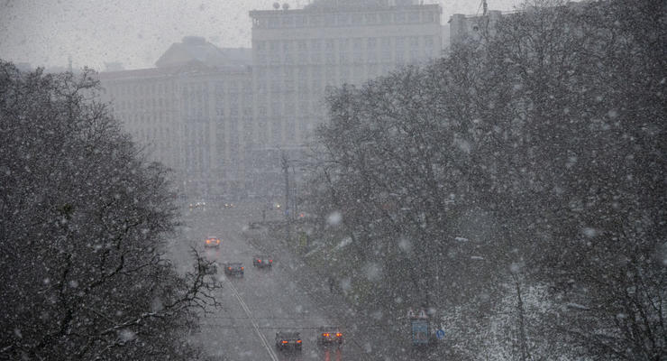 Снегопады и гололедица: синоптики рассказали о погоде на 21-24 ноября в Украине