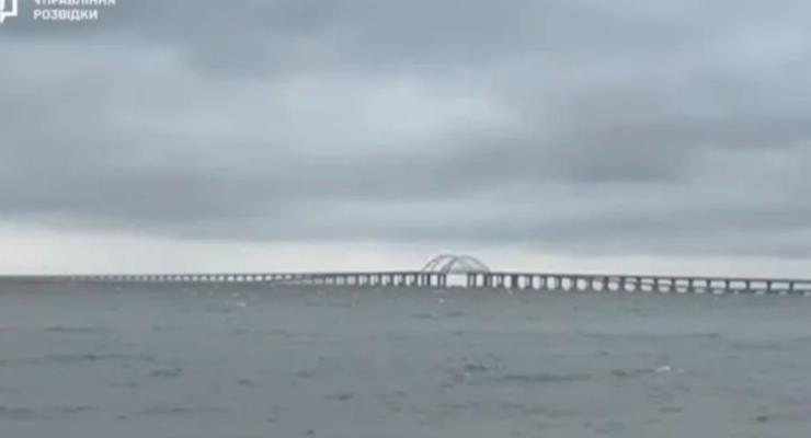 ГУР показало видео с "лишним" Крымским мостом