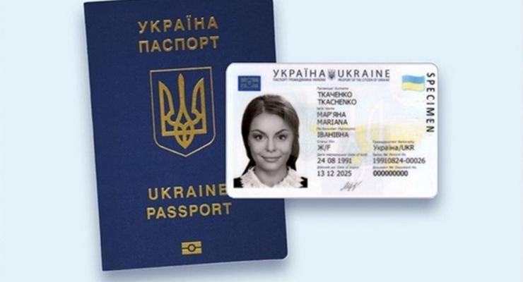 Украинцы за границей оформили 600 тысяч паспортов