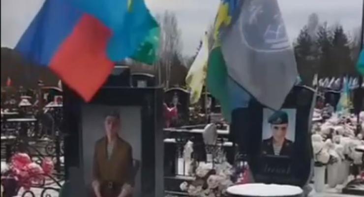 В РФ показали огромное кладбище десантников