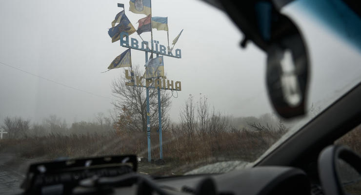Армия РФ захватила часть промзоны на окраине Авдеевки, - ISW