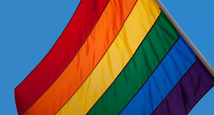 В России признали экстремистским движение ЛГБТ и запретили его