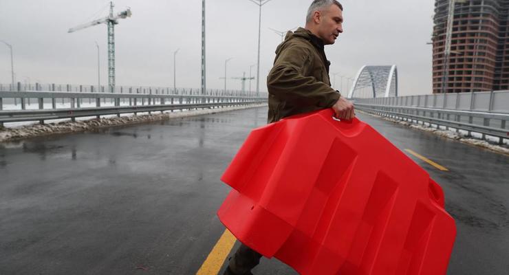 У Києві відкрили частину Подільського мосту