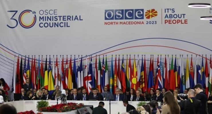 В ОБСЕ 45 стран заявили о необходимости наказания РФ за военные деяния