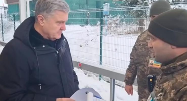 Порошенко планировал встречу с Орбаном - СБУ