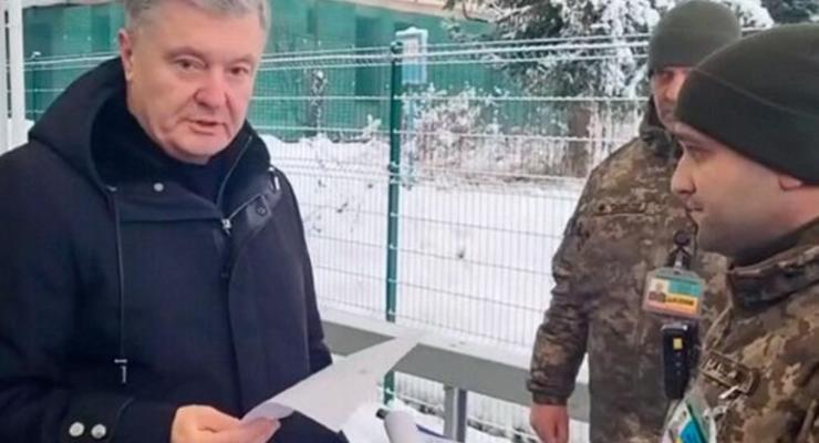 У Порошенко отреагировали на заявление СБУ