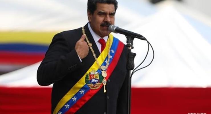 Президент Венесуэлы объявил аннексию территории Гайаны
