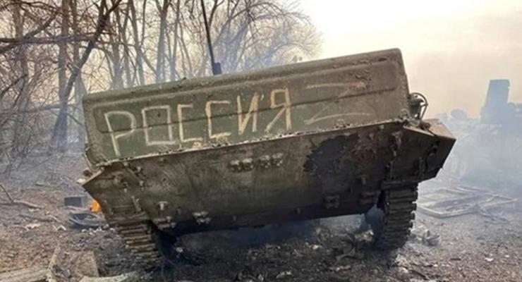 ВСУ уничтожили 513 оккупантов на Таврическом направлении