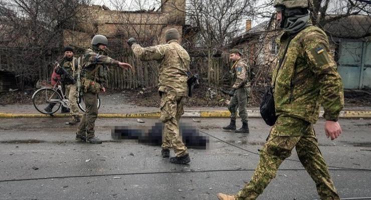 Украина идентифицировала более 400 военных преступников