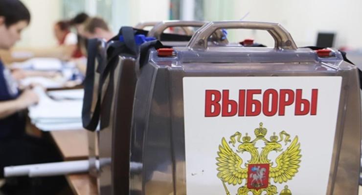 ЦИК России разрешил провести выборы на оккупированных территориях Украины