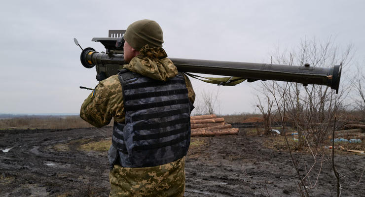 Украинские военные сбили "Шахед" с помощью модернизированного ПЗРК "Игла"
