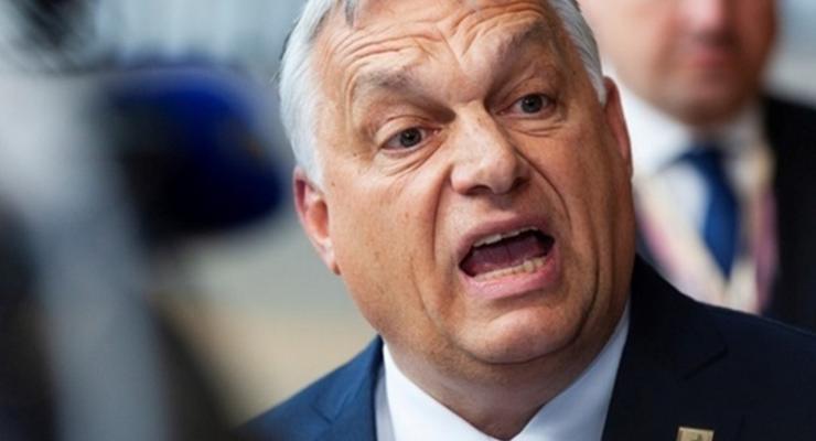 Орбан вышел из зала Евросовета во время принятия решения по Украине