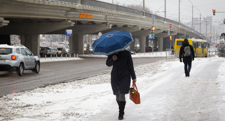 Мокрый снег и гололедица: синоптики рассказали о погоде в Украине на 16-17 декабря