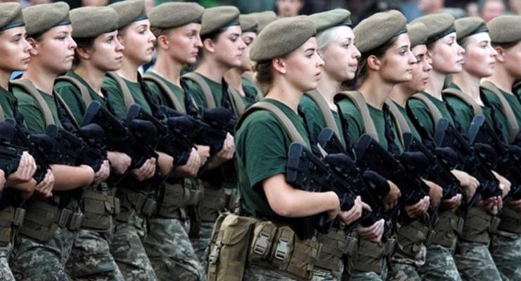 Рада готовит воинский учет для женщин