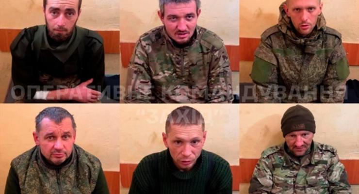 ВСУ показали фото сдавшихся в плен оккупантов