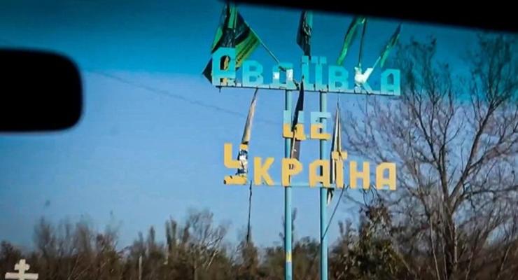 ВСУ отбили 17 атак под Авдеевкой - Генштаб