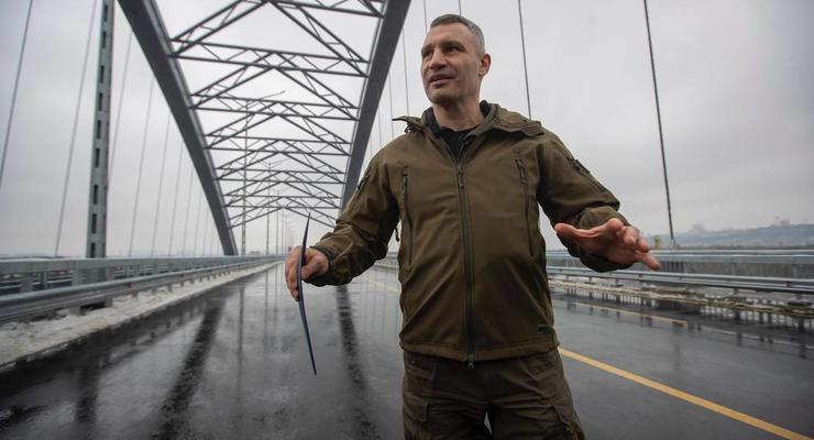 Кличко открыл проезд по Подольскому мосту без ввода в эксплуатацию, что незаконно и опасно