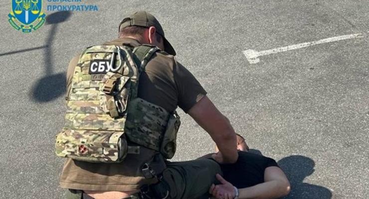 СБУ задержала жителя Черкасс, который за деньги обещал "вернуть из плена" бойца ВСУ