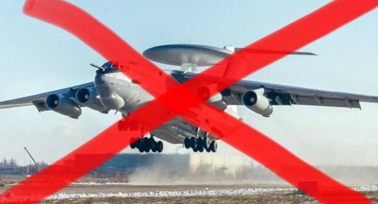 ВСУ сбили два самолета РФ - СМИ