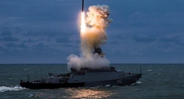 Угроза Калибров: РФ вывела в Черное море два ракетоносителя