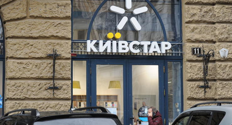 Кибератака на Киевстар: сумма убытков почти 100 миллионов долларов
