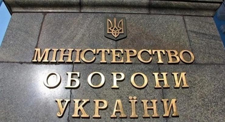 Мобілізація в Україні: стало відомо, коли запрацює Е-кабінет військовозобов'язаного