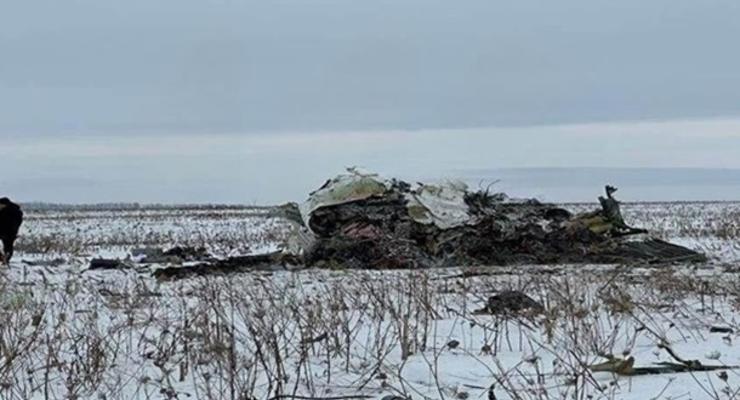 Падение Ил-76 в РФ: СБУ начала расследование