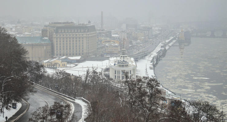 Дождь и мокрый снег: какой будет погода в Украине 26 января