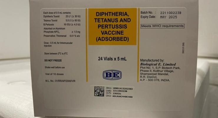 Украина получила 350 тысяч доз вакцины против дифтерии, коклюша и столбняка