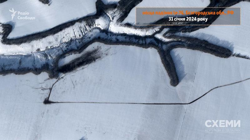 Появились первые спутниковые снимки с месяца падения российского Ил-76 / Telegram