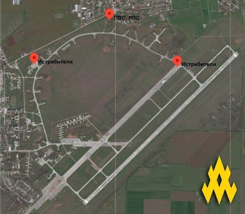 Партизаны провели комплексную разведку аэродрома Саки / t.me/atesh_ua