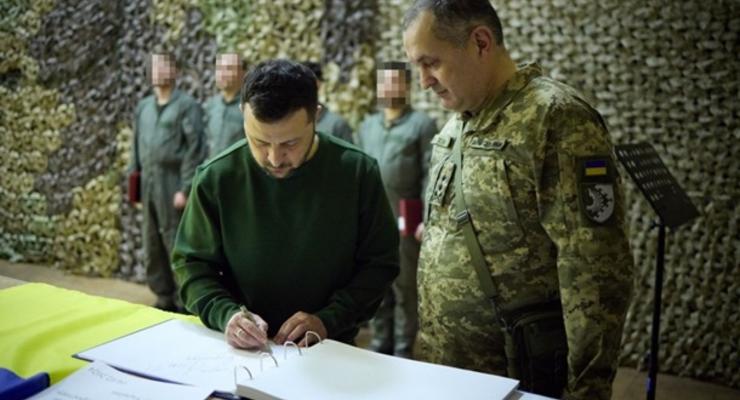 Зеленский на Днепропетровщине обсудил работу ПВО