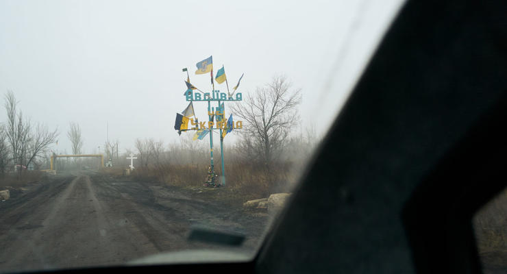 Армия РФ ударила по Авдеевке: погибла женщина, повреждены дома