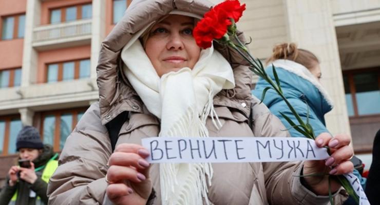В РФ набирают силу протесты родственников мобилизованных - ISW