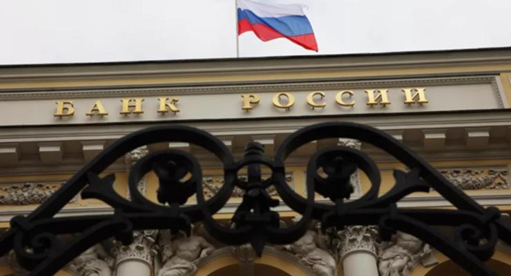 Конфіскація заморожених активів РФ не суперечить праву - ЗМІ