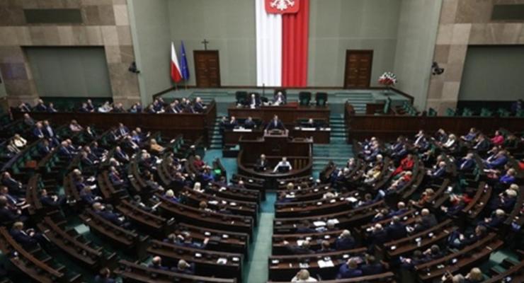 Сейм Польши принял резолюцию о поддержке Украины