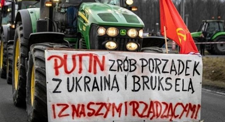 Пророссийский плакат на протесте: польскому фермеру грозит тюрьма