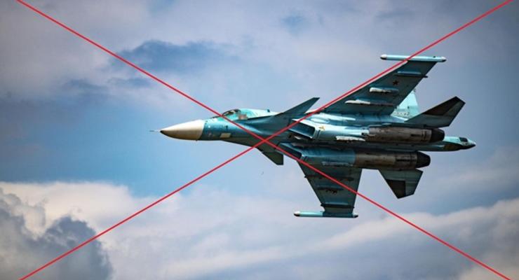 На Херсонщине сбили российский Су-34 - соцсети