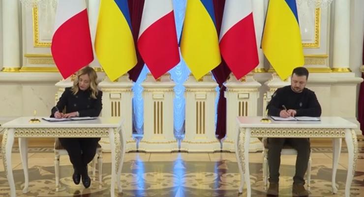 Украина и Италия подписали соглашение о безопасности