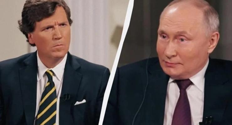 Такер Карлсон сделал неожиданное признание по поводу интервью Путина