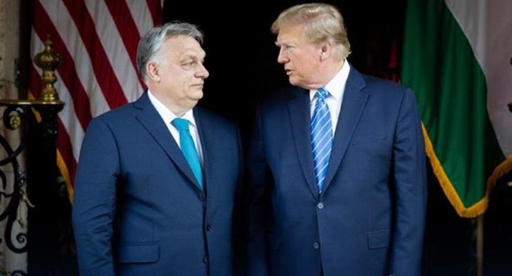 Орбан попросил Трампа "вернуться и принести мир"